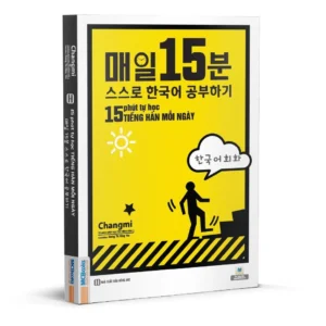 15 phút tự học tiếng Hàn mỗi ngày